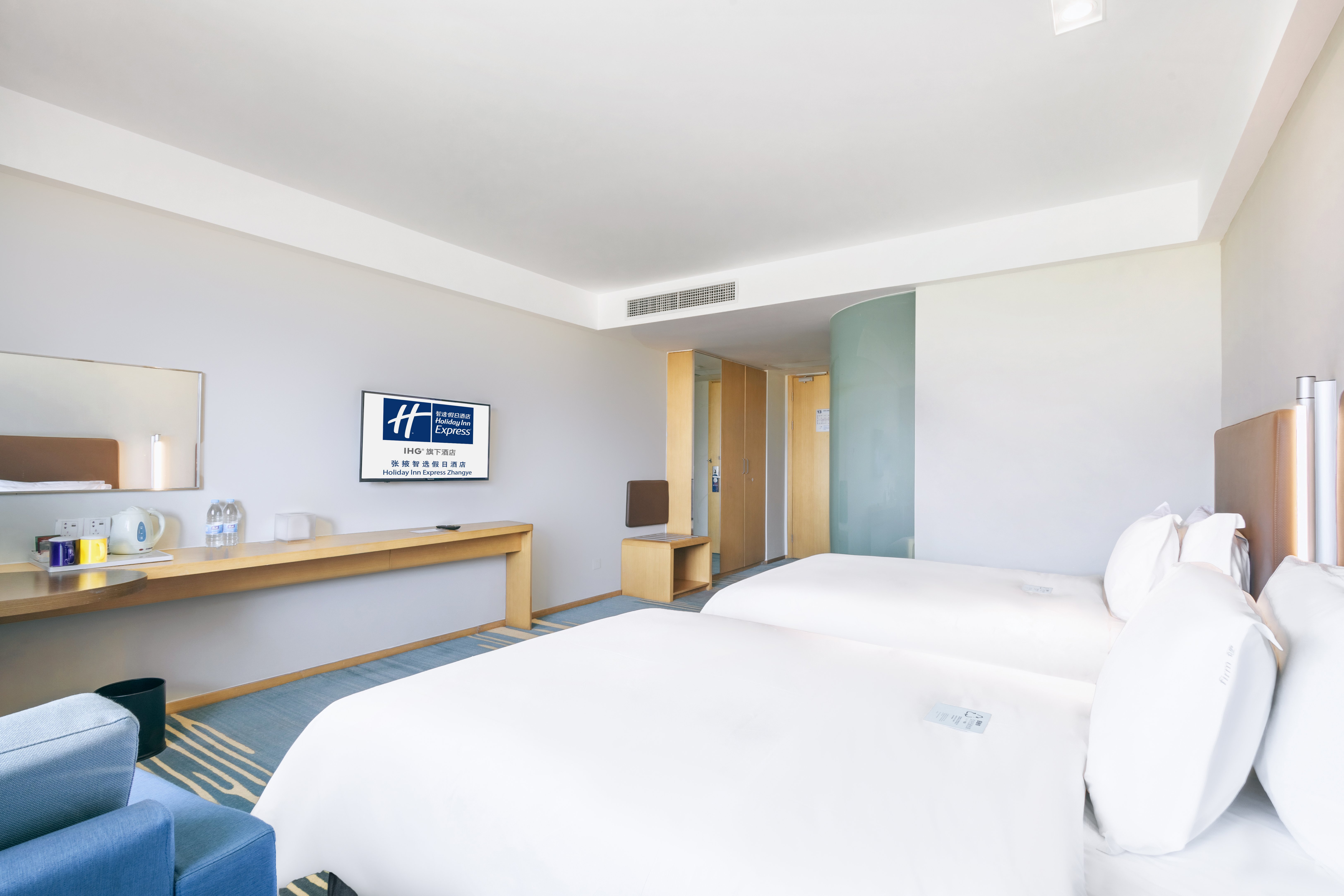 holiday inn express zhangye
