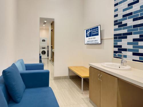 holiday inn express zhangye