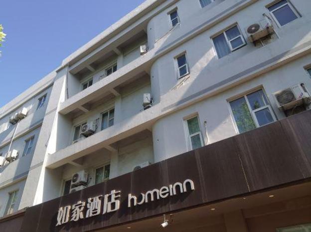 home inn dezhou dongfeng middle road department store