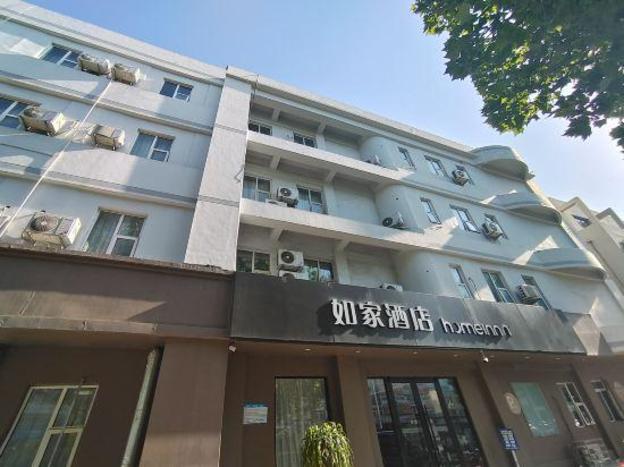 home inn dezhou dongfeng middle road department store