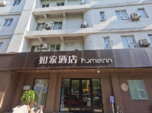 home inn dezhou dongfeng middle road department store