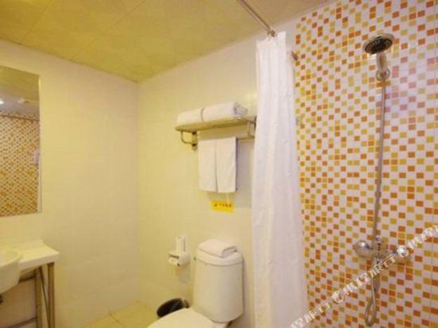 home inn