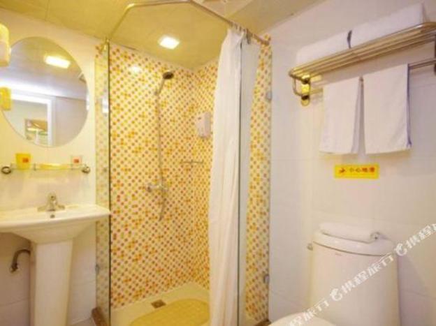 home inn