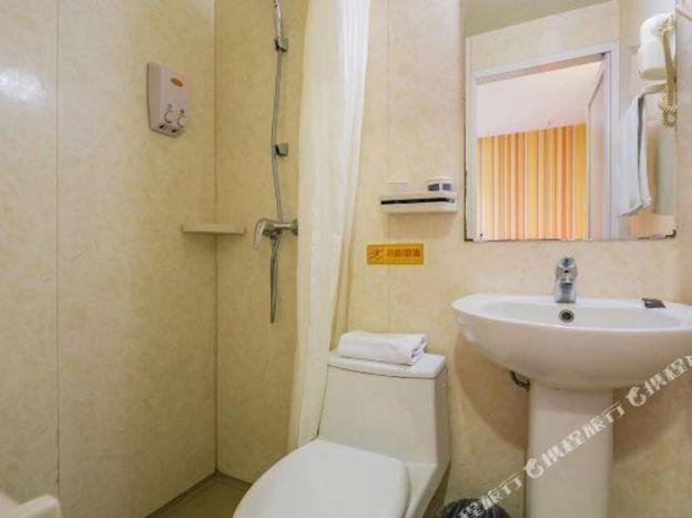 home inn