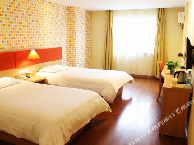 home inn