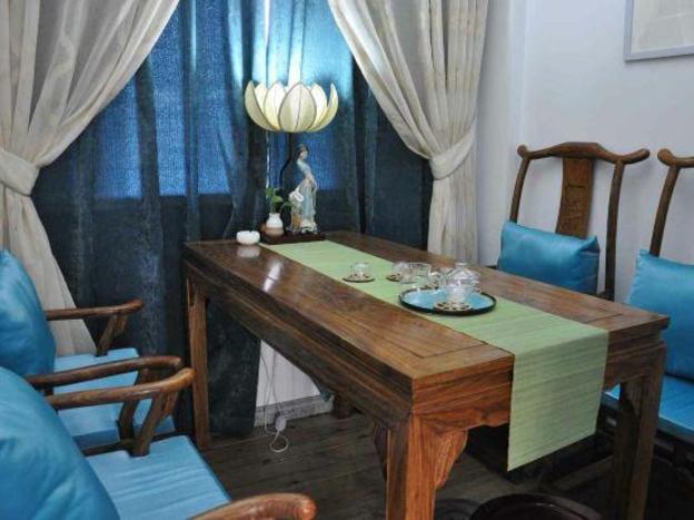 home inn