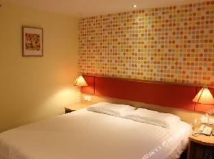home inn