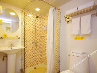home inn
