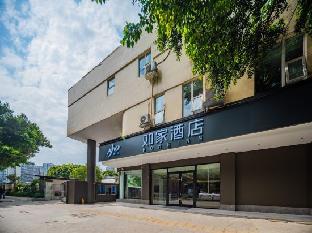 home inn