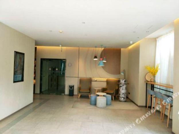 home inn xuzhou golden eagle international shopping center
