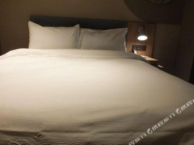 home inn xuzhou golden eagle international shopping center