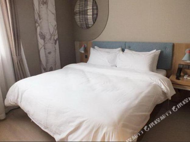 home inn xuzhou golden eagle international shopping center