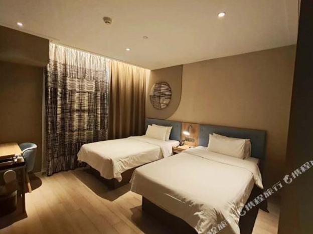 home inn xuzhou golden eagle international shopping center
