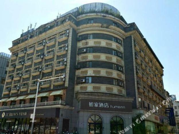 home inn xuzhou golden eagle international shopping center