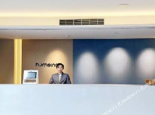home inn xuzhou golden eagle international shopping center