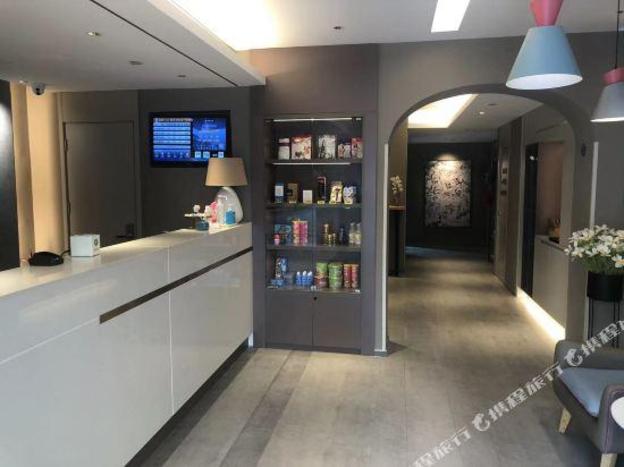 home inn qingdao taidong business area