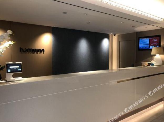 home inn qingdao taidong business area