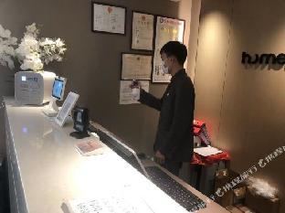 home inn qingdao taidong business area