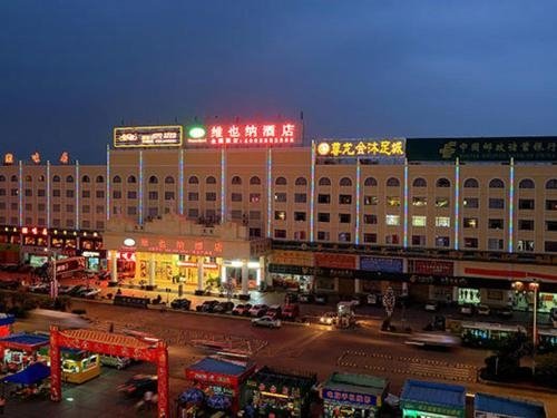 vienna hotel dongguan tangxia binfen plaza