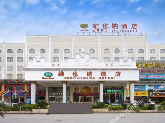 vienna hotel dongguan tangxia binfen plaza