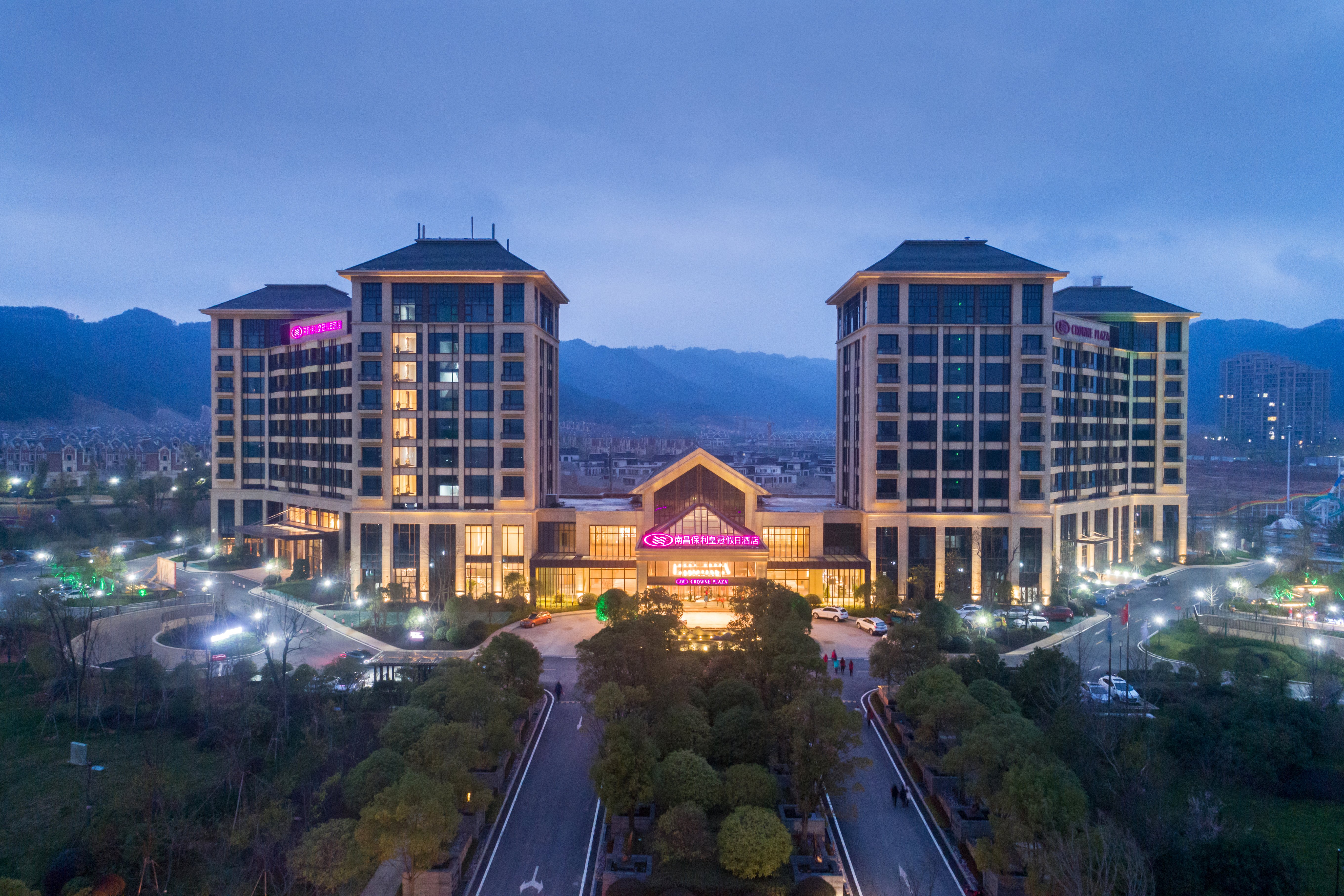 crowne plaza nanchang wanli by ihg