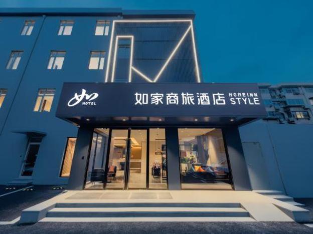homeinn selected hotel shanghai xinzhuang subway station north square