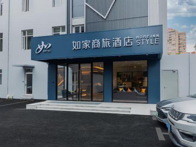 homeinn selected hotel shanghai xinzhuang subway station north square