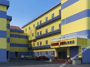 homeinn selected hotel shanghai xinzhuang subway station north square