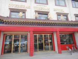 gannan tibetan