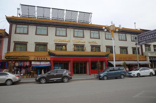 overseas tibetan hotel
