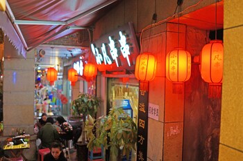 chengdu flipflop hostel