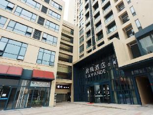 lavande hotel guangzhou shibi metro station