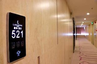 lavande hotel guangzhou shibi metro station