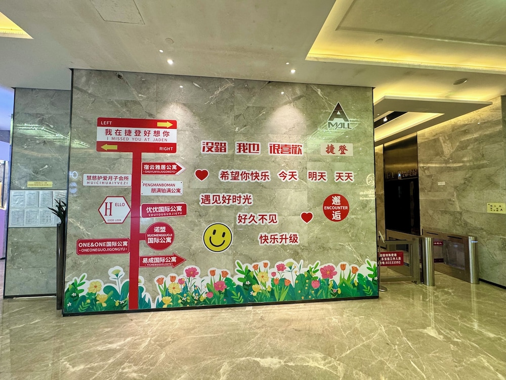 nomo beijing rd jiedenga mall apartment