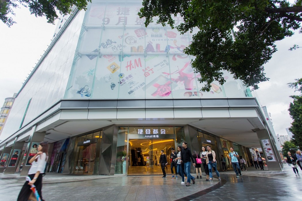 guangzhou