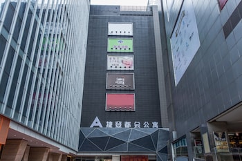 nomo beijing rd jiedenga mall apartment