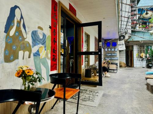 guilin cyan box hostel