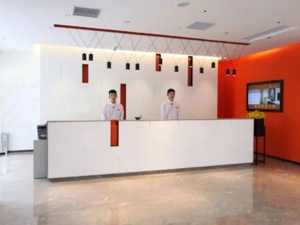 aishang hotel lecong furniture mall foshan