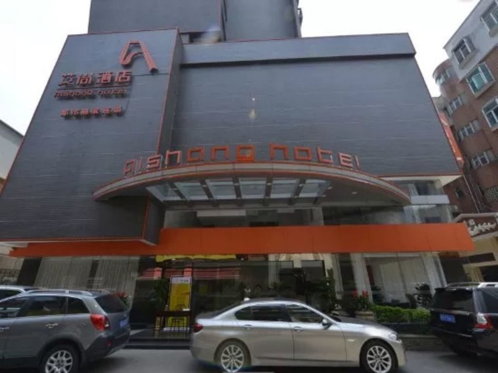 aishang hotel lecong furniture mall foshan