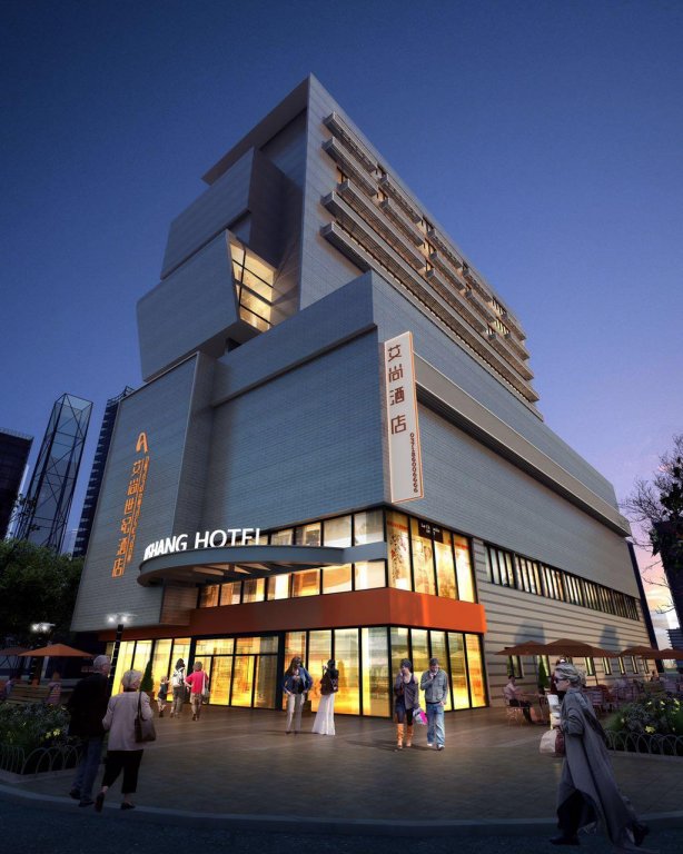 Aishang Hotel (Lecong Furniture Mall, Foshan),In Foshan,4 star