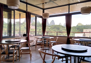 guilin