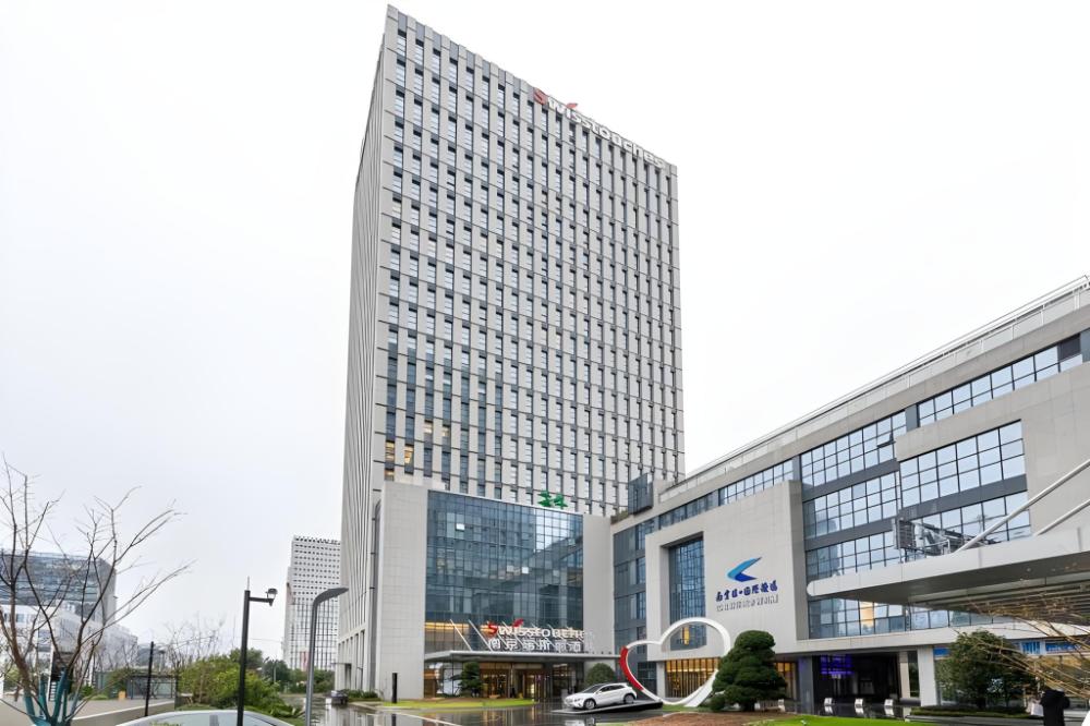 swisstouches hotel nanjing