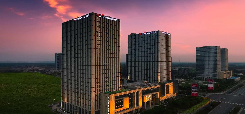 swisstouches hotel nanjing