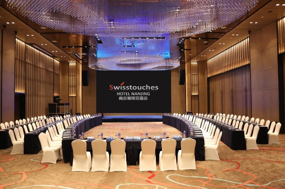 swisstouches hotel nanjing