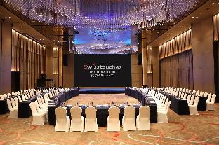 swisstouches hotel nanjing