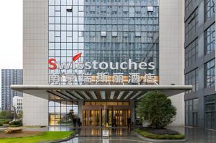 Swisstouches Hotel Nanjing,Nanjing>>Jiangsu,5 star