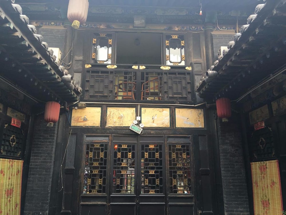 pingyao hongyuyuan inn