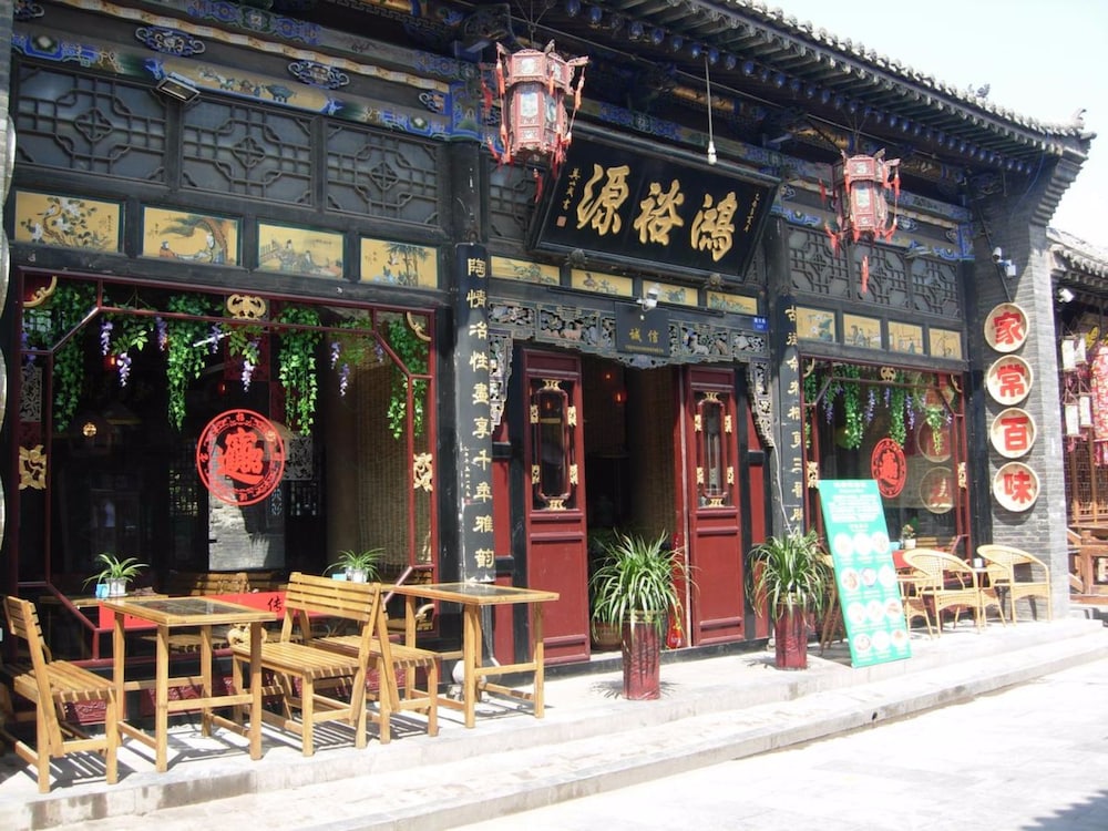 jinzhong