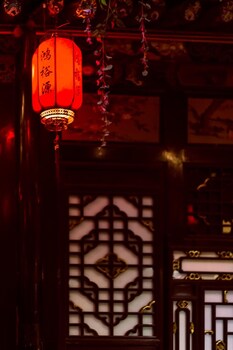 jinzhong