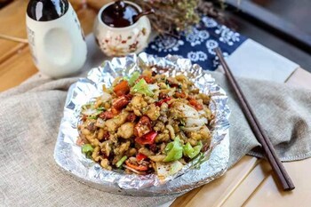 jinzhong